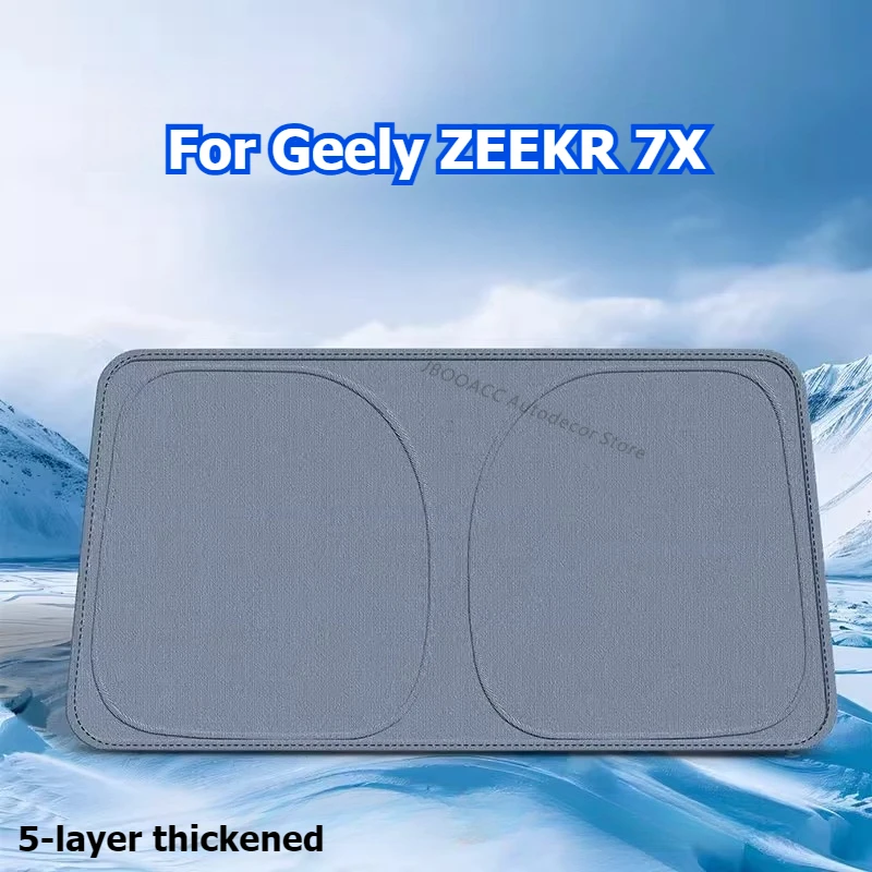 

For Geely ZEEKR 7X 2025 2026 8Pcs Car Sunshade Windshield Side Window Sun Block Heat Insulation UV Protection Car Accessories