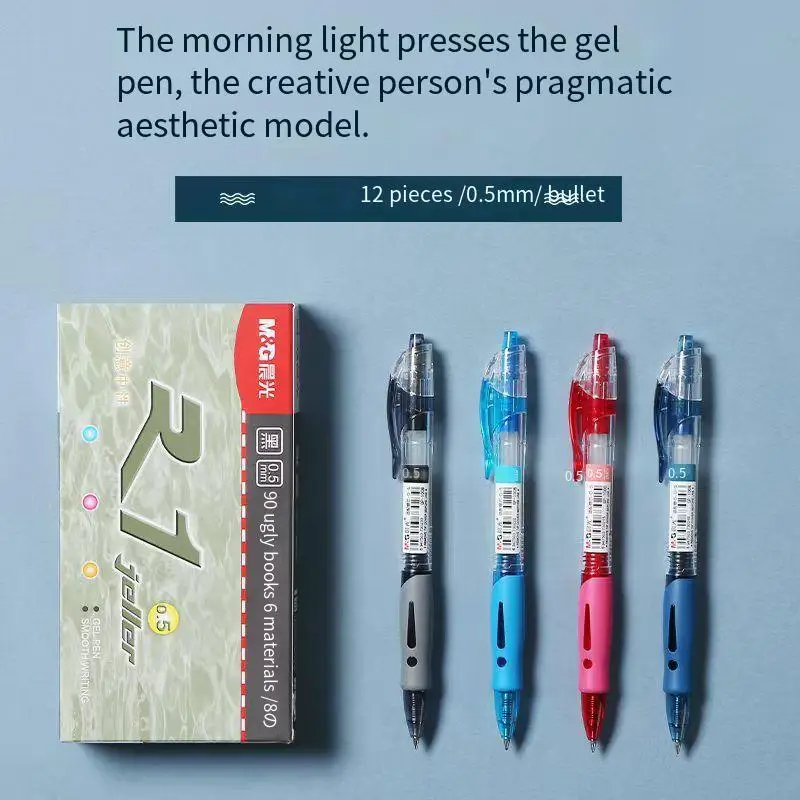 

Press the gel pen. Creative pragmatism is 12 pieces /0.5mm/ bullet, writing is smooth and easy to carry.
