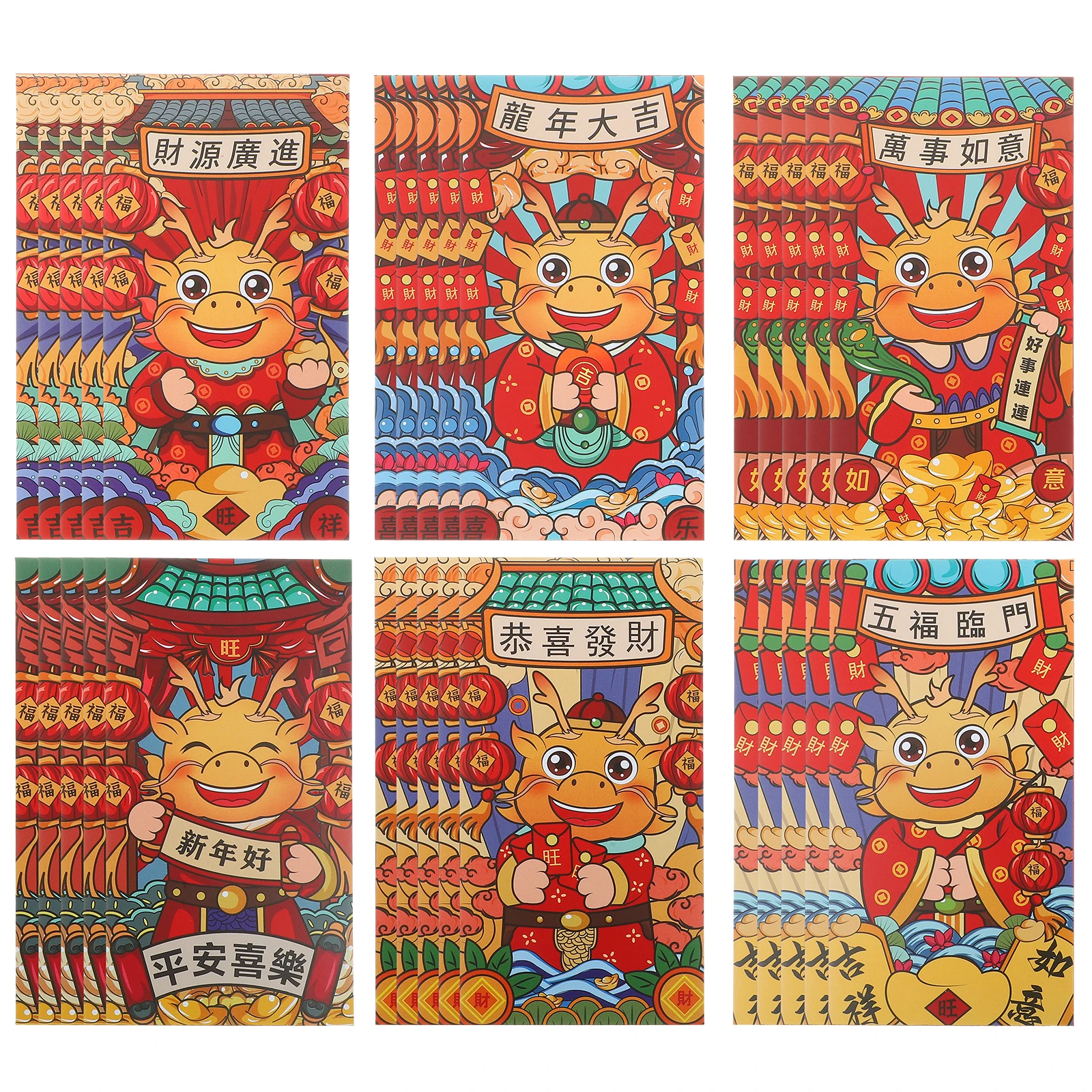 

24 Pcs Red Envelope Bag Spring Festival Hong Bao Lucky Money Pocket Paper Envelopes for