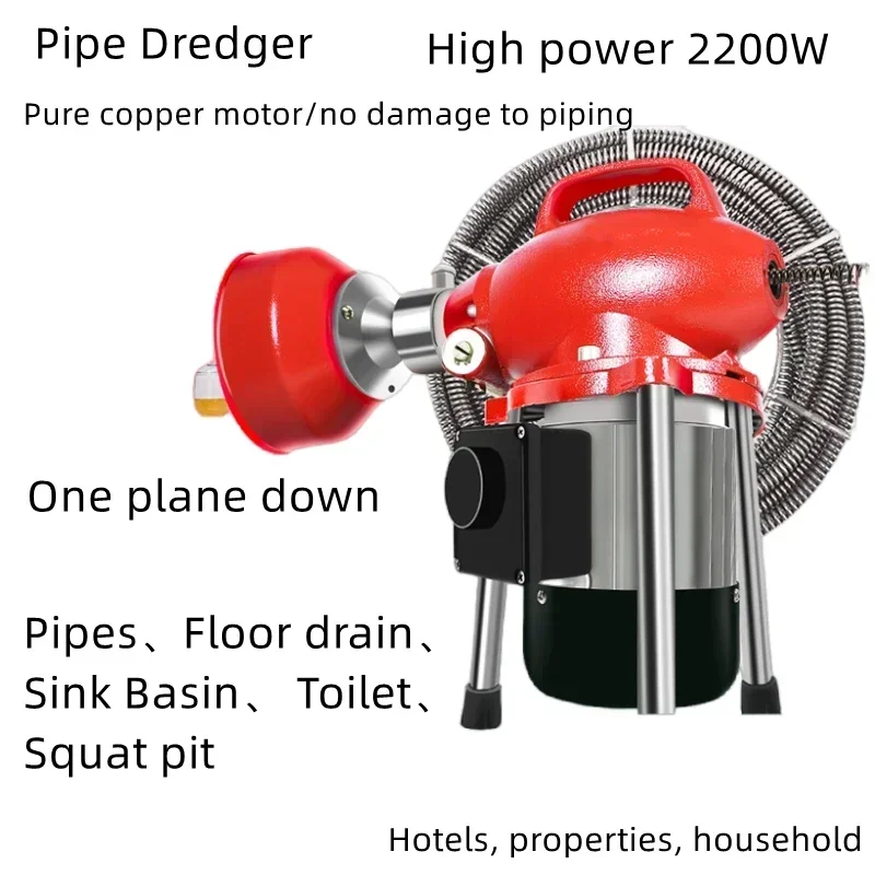 

Home Electric 2200W Sewer Dredging Artifact Sewer Pipe Dredging Machine Special Tool Dredge Pipe Dredging Machine