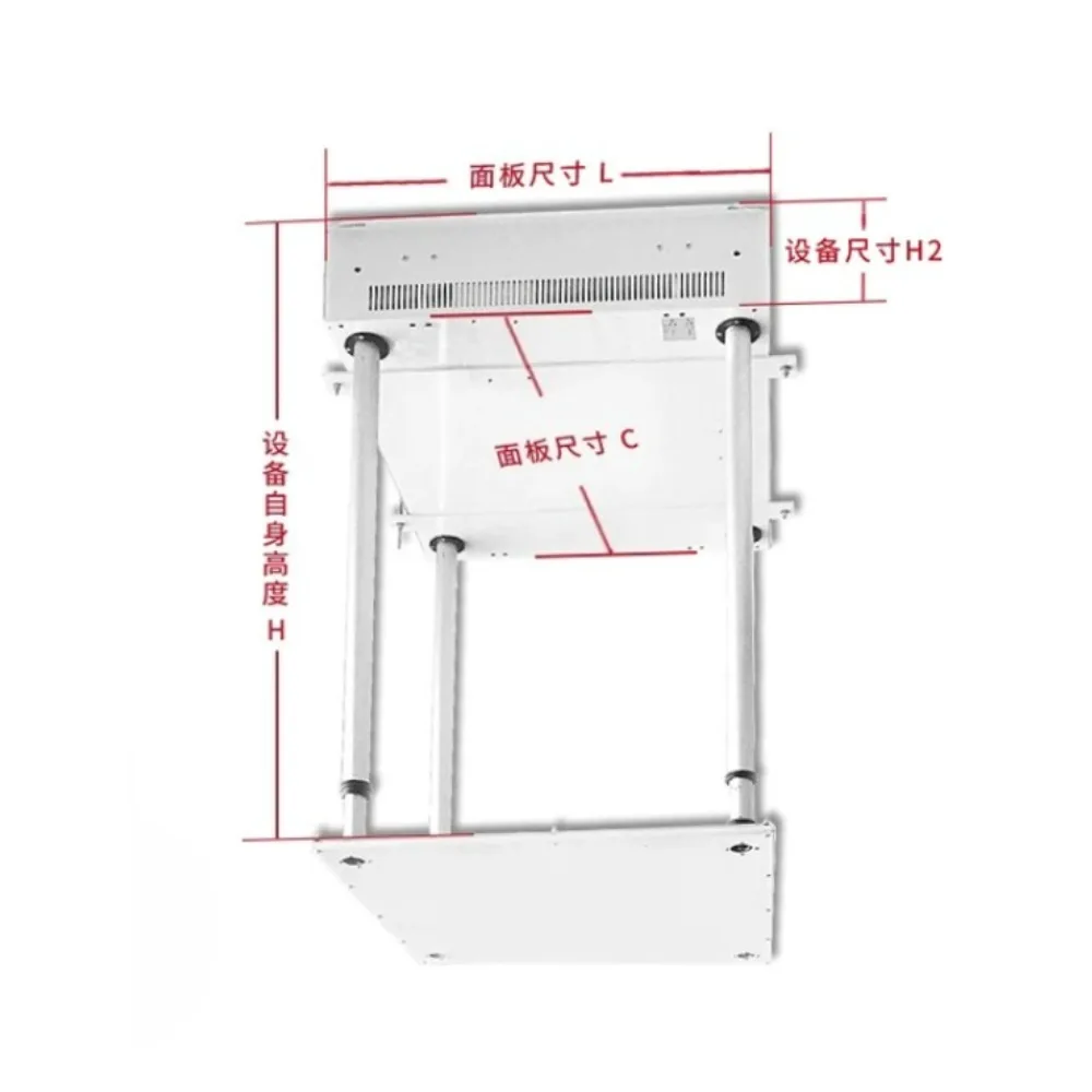 DJ projector lifting and retractable ceiling bracket four-bar large load-bearing electric automatic remote control bracket