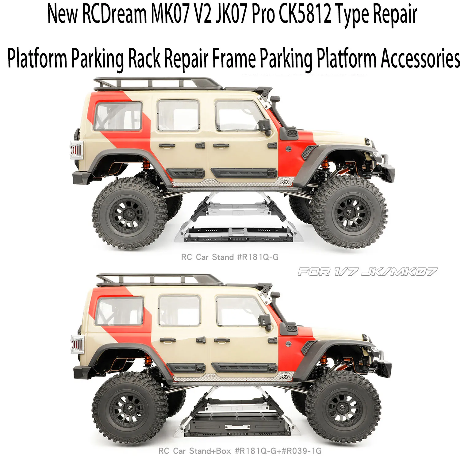 New RCDream MK07 V2 JK07 Pro CK5812 Upgraded Maintenance Platform Parking Rack Maintenance Rack Parking Platform Accessories