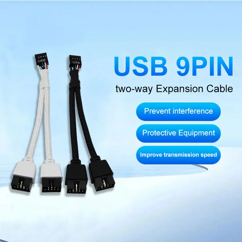 15cm Computer Motherboard 9-Pin Extension Adapter 480Mbps High-Speed USB Expansion Cable, Suitable for PC Server