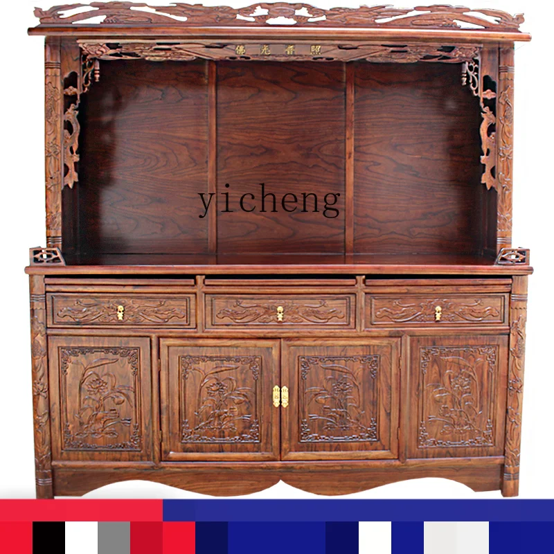 ZF Solid Wood Buddha Niche Altar Household Clothes Closet Economical with Door Buddha Cabinet God of Wealth