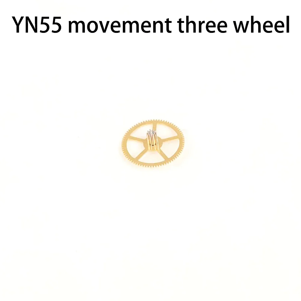 Watch Movement Accessories Center Wheel Three Wheel Suitable for YN55 Movement  Repair Parts