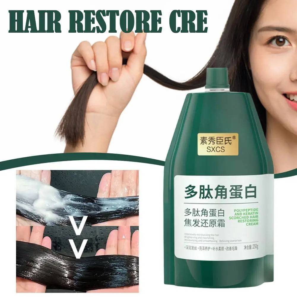 Hair Restore Cream Repair Dry Frizz Damage Keratin Treatment Masks Soft Shiny For Hair Nourishing All Day Long Hair Care Y7P3