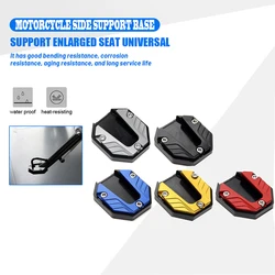 Universal Kickstand Motorcycle Scooter Extender Foot Side Bike Stand Extension Pad Plate Anti-skid Enlarged Base fit all moto