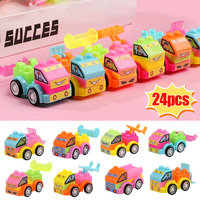 12/24Pcs DIY Puzzle Building Block Car Kids Birthday Party Favors Construction Vehicle Toys Goodie Pinata Fillers Christmas Gift