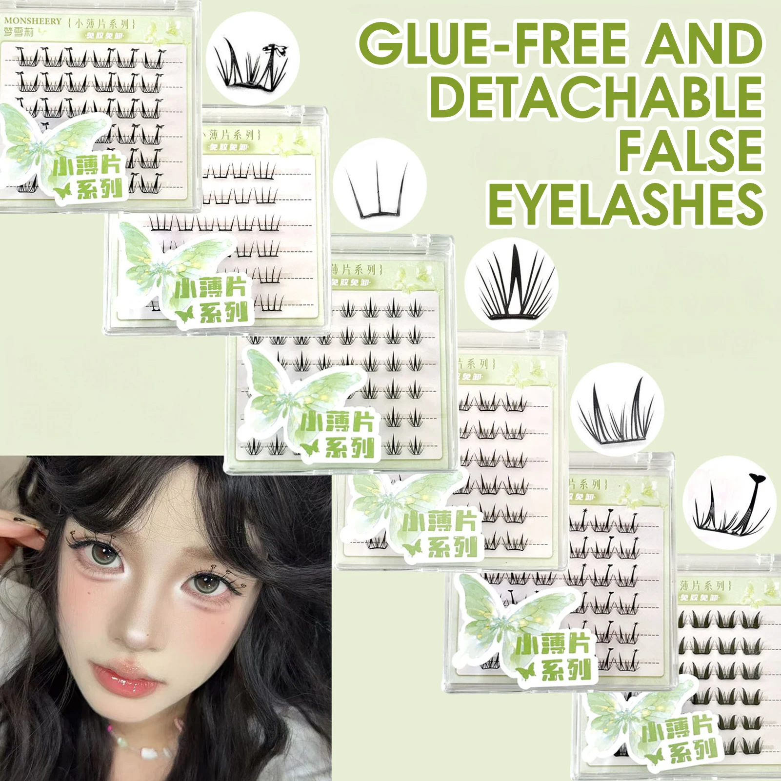 Grappe de cils auto-adhésives 9-13mm, cils individuels, sans colle nécessaire, moelleux, bricolage, outils de maquillage pour femmes et filles