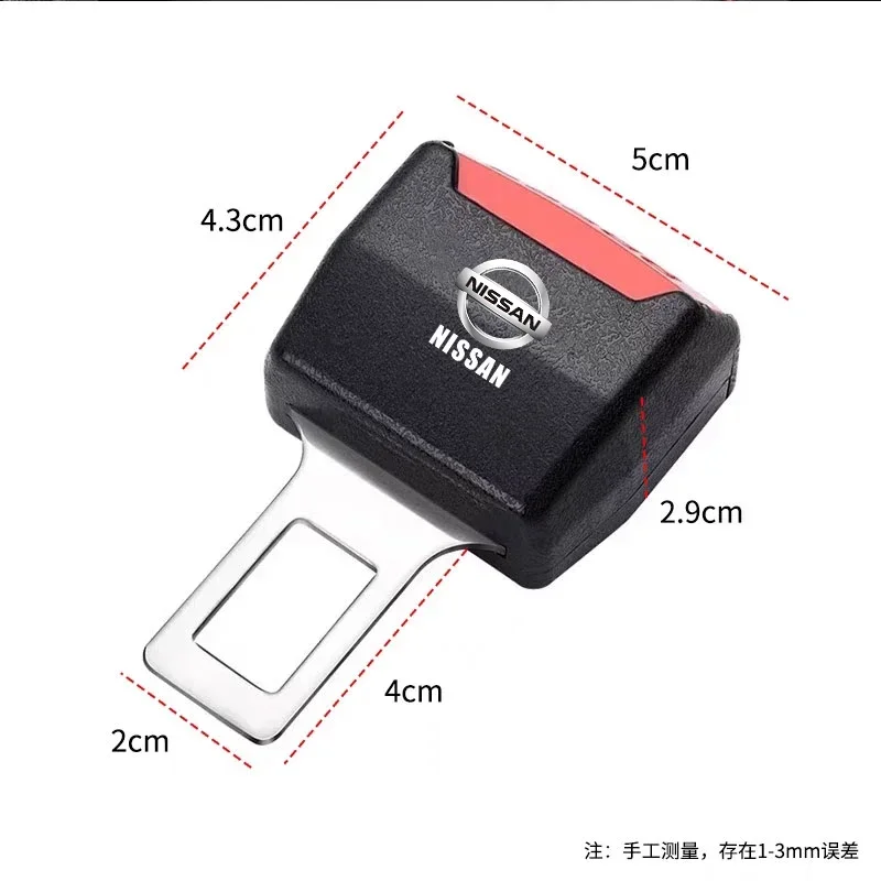 مقعد السيارة حزام كليب موسع اضافية طويلة قفل حزام الأمان باك لنيسان دايز ليفينا روكس سنترا ألتيما كيوب ميكرا ملاحظة فيرسا ركلات