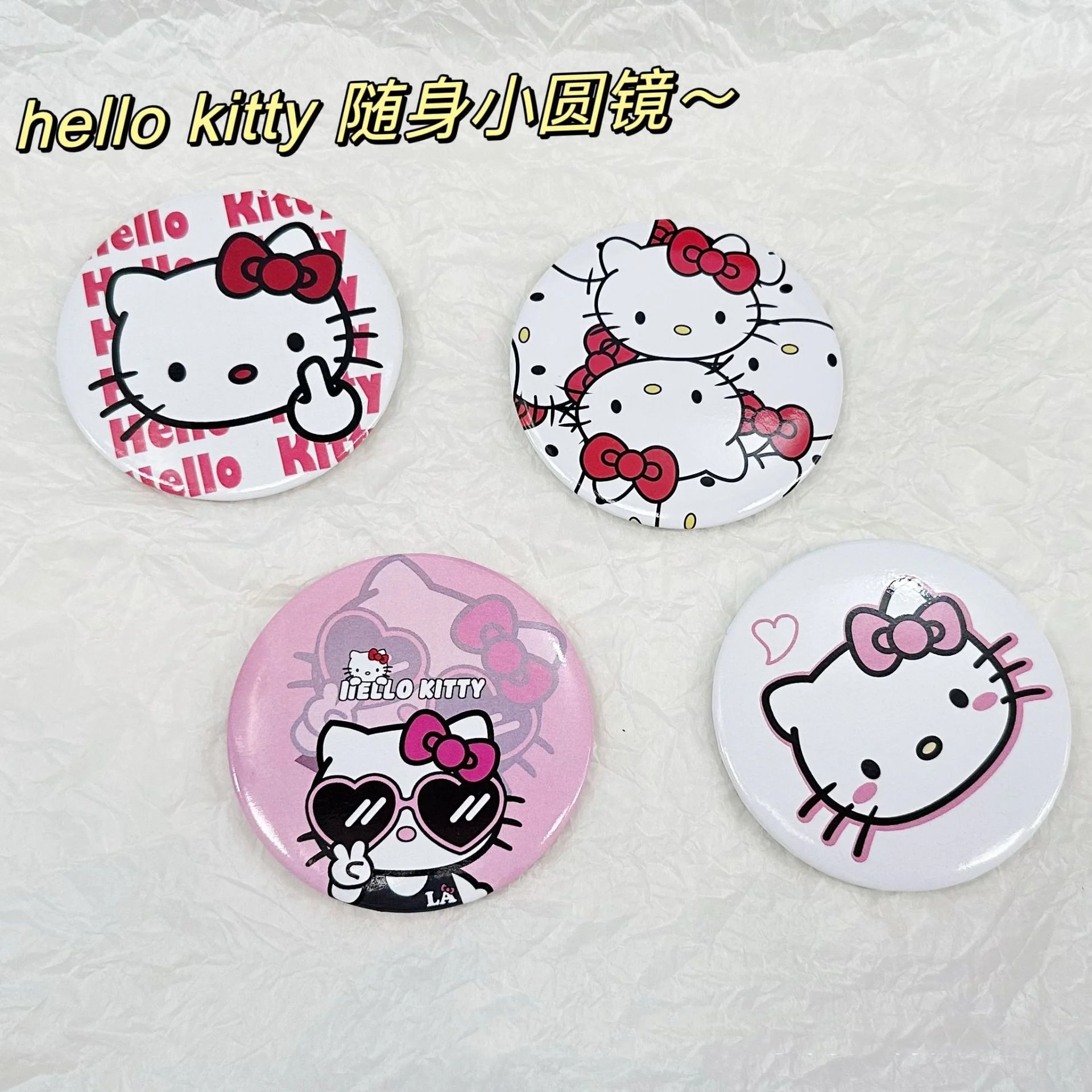 산리오 헬로 키티 작은 거울, 귀여운 미니 원형 거울, 휴대용 및 소형 