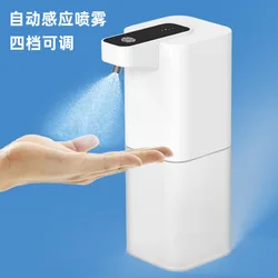 Automatic Inductive Soap Dispenser Foam Washing Phone Smart Hand Washing Soap Dispenser Alcohol Spray Dispenser Washing