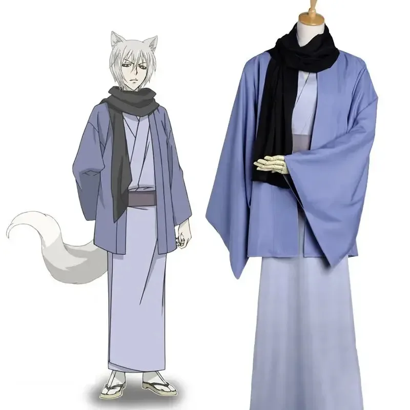 SingXeng Anime Kamisama Kiss Tomoe Cosplay Kimono Wig Ears Tail Nail Men Halloween Christmas Party Roleplay Costume Customize