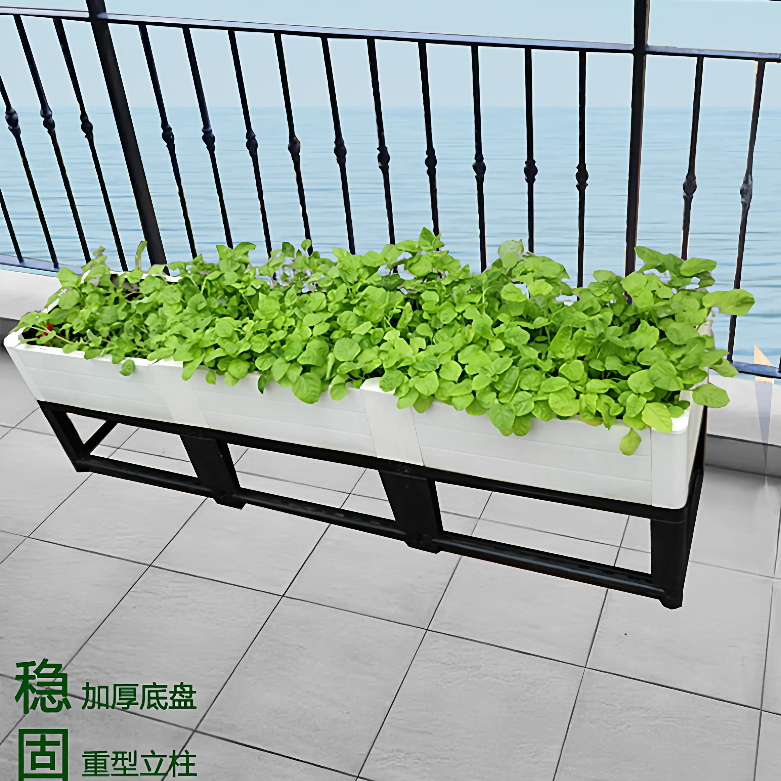 High-rise vegetable planting special box, balcony vegetable planting pot, vegetable planting box, roof  garden