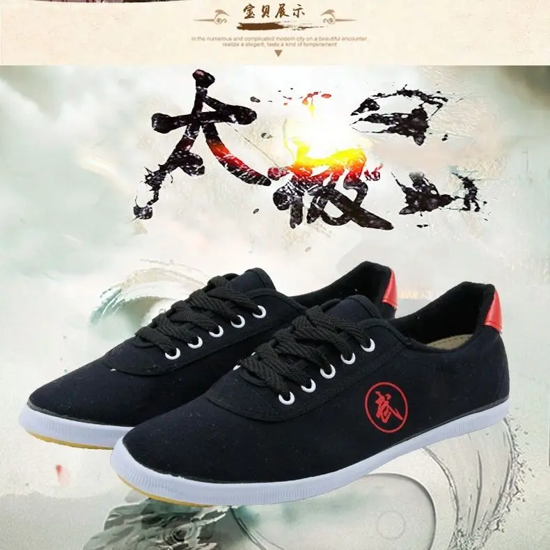 Martial Arts White Shoes Unisex Adult Exercise Chinese Traditional Old Beijing Tai Chi Kung Fu Team Performance Match Men Women