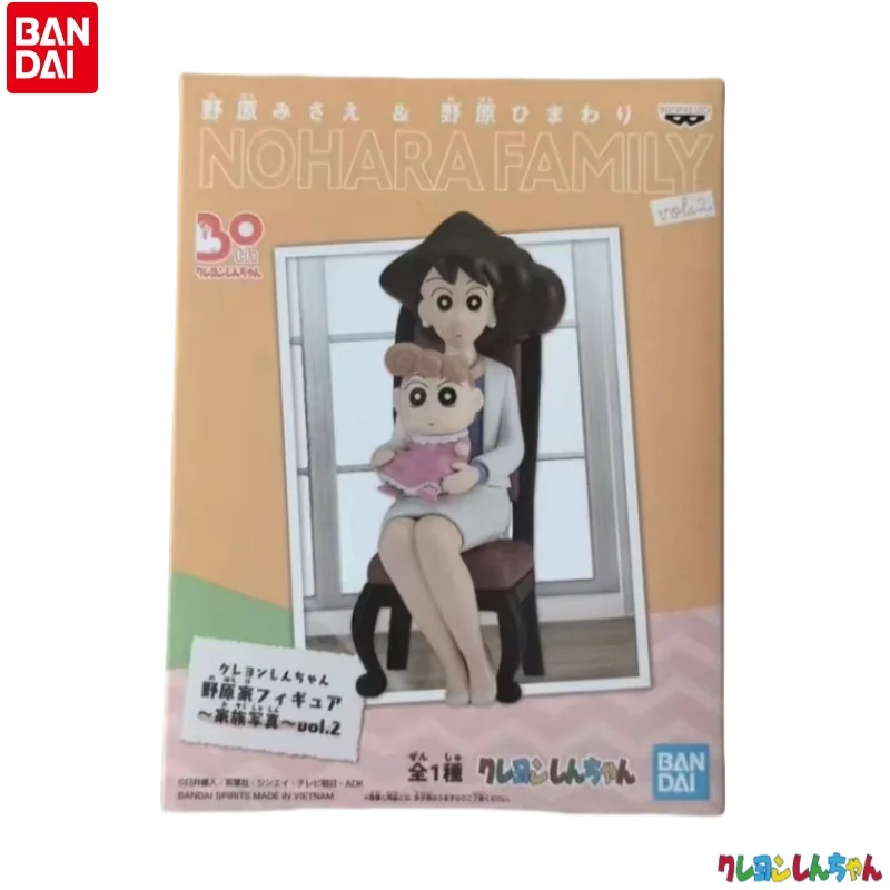 

В наличии оригинальный Bandai Banpresto карандаш Shin-Chan Nohara Family Nohara Shinosuke Hiroshi Misae 100% оригинальные праздничные подарки игрушки