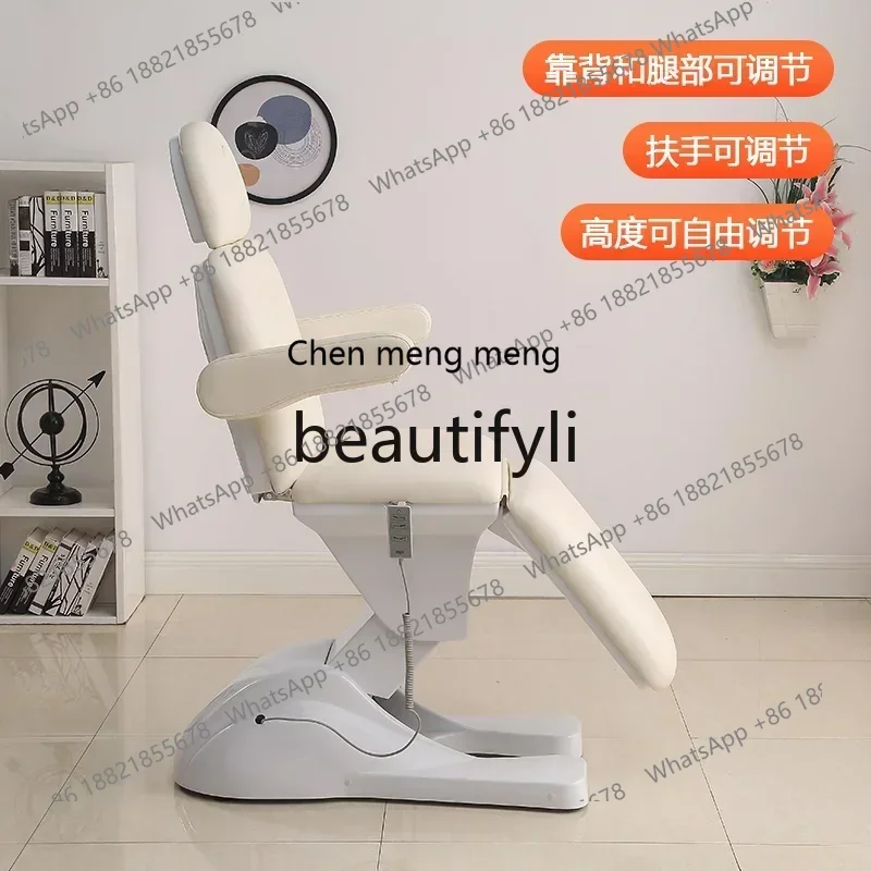 ss8617 Electric beauty bed folding micro-injection plastic surgery massage bed multi-functional tattoo embroidery bed massage