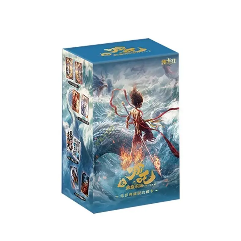 本物の Nezha カード悪魔征服龍王金色の光の影特別カードアニメ映画コレクションカードおもちゃオリジナルボックス