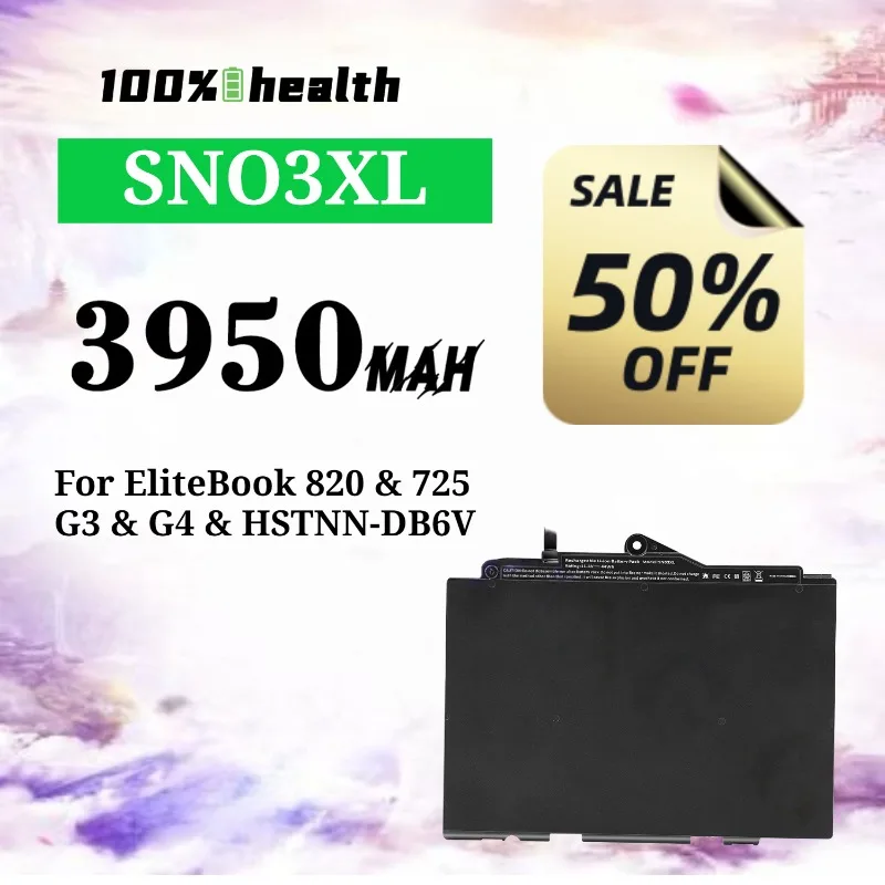

SN03XL 3950mAh Laptop Battery for HP 820 G3/G4 and 725 G3/G4 Lithium Rechargeable Battery