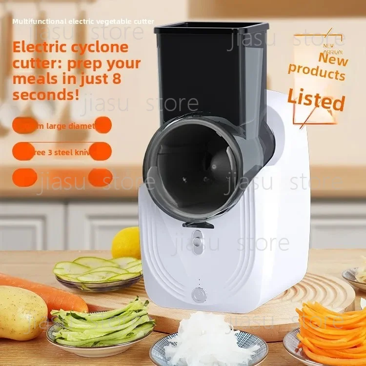

Multi-Functional Electric Cyclone Vegetable Chopper – Household Kitchen Essential for Shredding, Slicing & Dicing