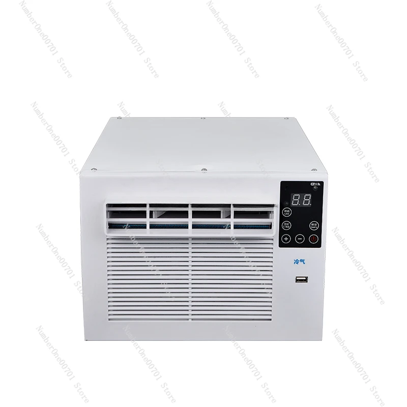 COG-1 Mini Home AC business Mobile Air Conditioner