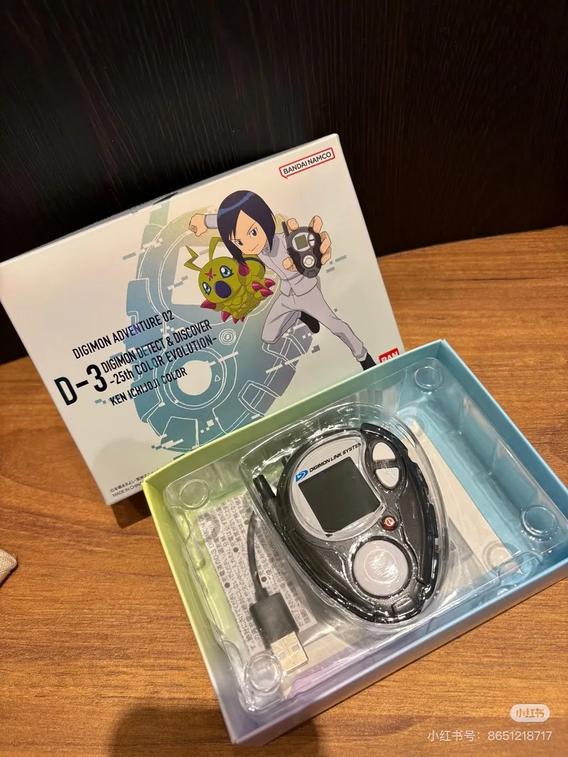 Original Bandai D-3 Digimon detectar y descubrir-25th Color Evolution Dx Ken Ichjoji Dx Set Paildramon Daisuke Motomiya juguetes de colores