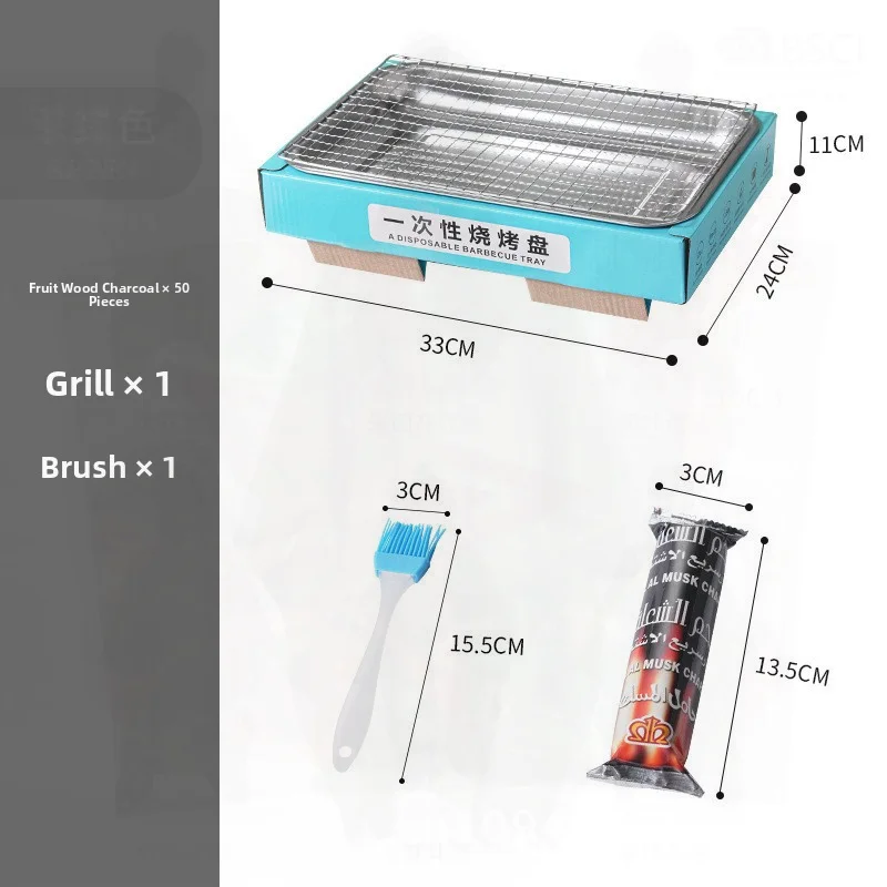 

Portable Disposable BBQ Stove for Outdoor Camping Smoke-Free Fruit Charcoal Grill Multi-functional Foldable Rustproof for 3-4