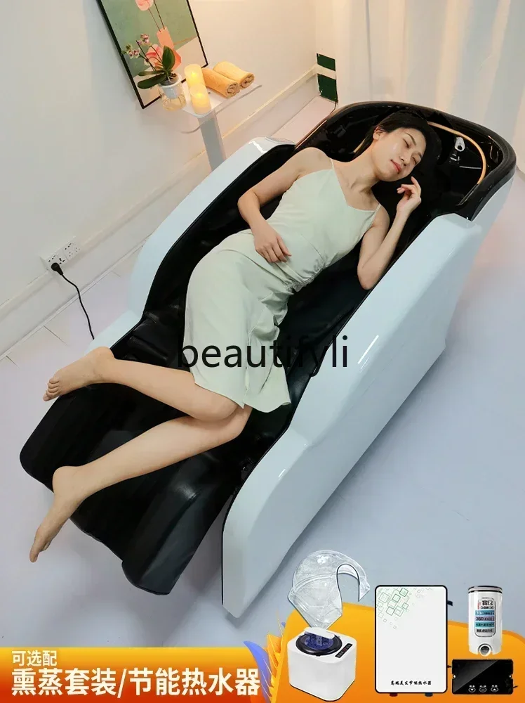 

ss D Massage shampoo bed barber shop special automatic massage bed water circulation fumigation