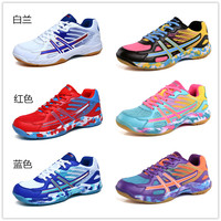 Unisk parent-child professional badminton shoes men's and women's non slip, wear-resistant and breathable sports shoes 31-45