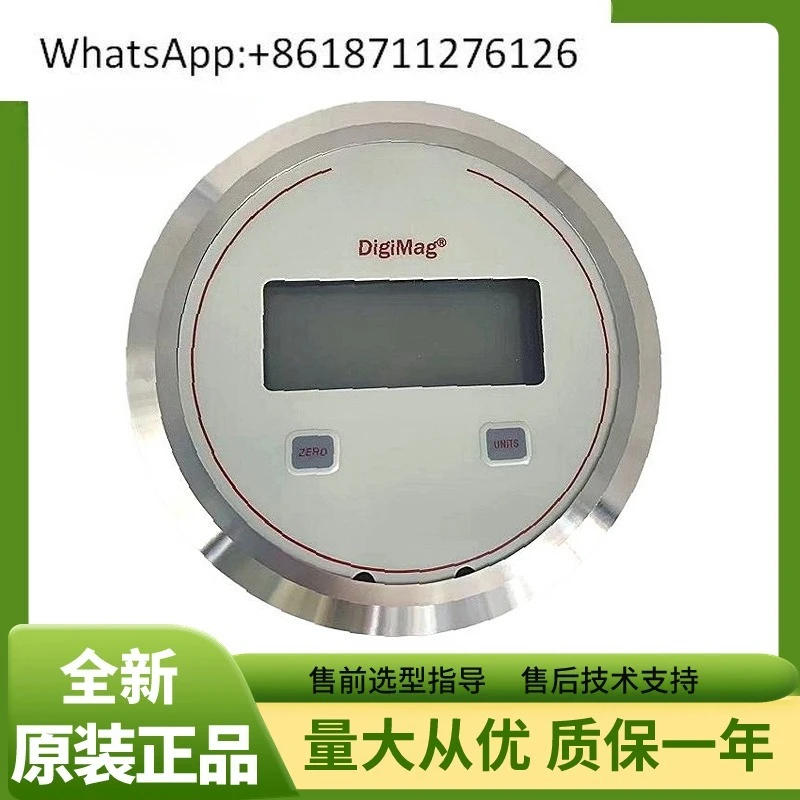 Электронный цифровой измеритель перепада давления DM002 DM005 заменяет микропередатчик перепада давления DM2005 Электронный цифровой измеритель перепада давления DM002 DM005 заменяет микропередатчик перепада давления DM2005