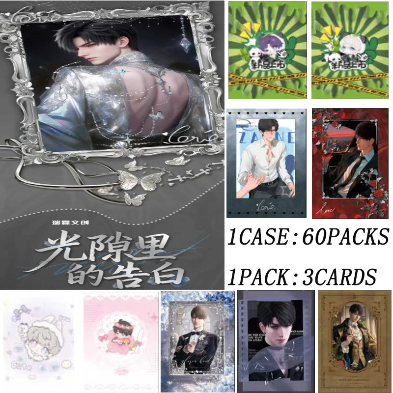 

Оптовая продажа Love and Deepspace Cosmic Love Letter Set Двойные скретч-карты Ограниченная серия Романтический подарок в стиле аниме