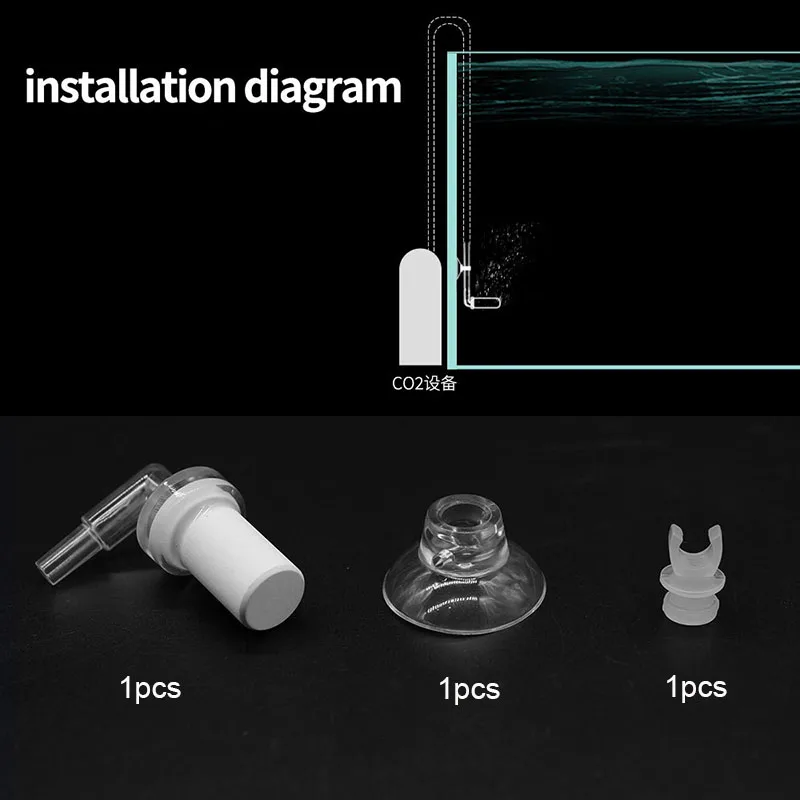 CO2 Diffuser Refiner Planted Tank Regulator CO2 Atomizer with Nano Diffuser Suction Cups  Aquarium Fish Tank Aquatic Accessories - view 3