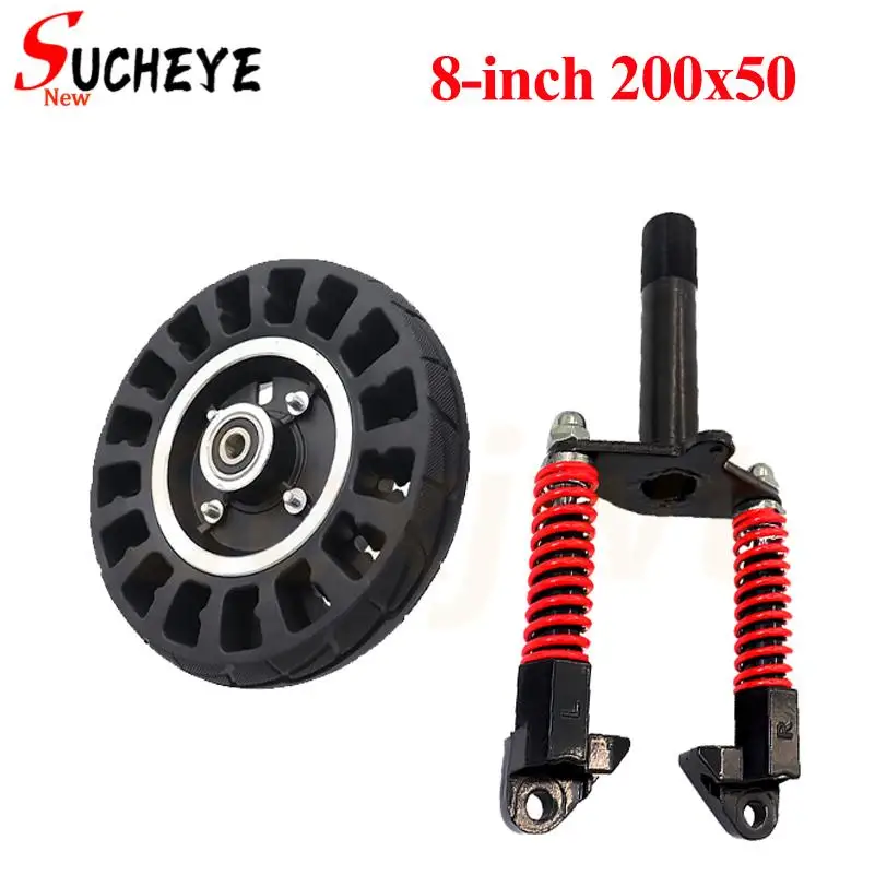 

Прочная цельнолитая шина 200X50, 8-дюймовое цельнолитое колесо для самоката, подходит для колес самокатов.