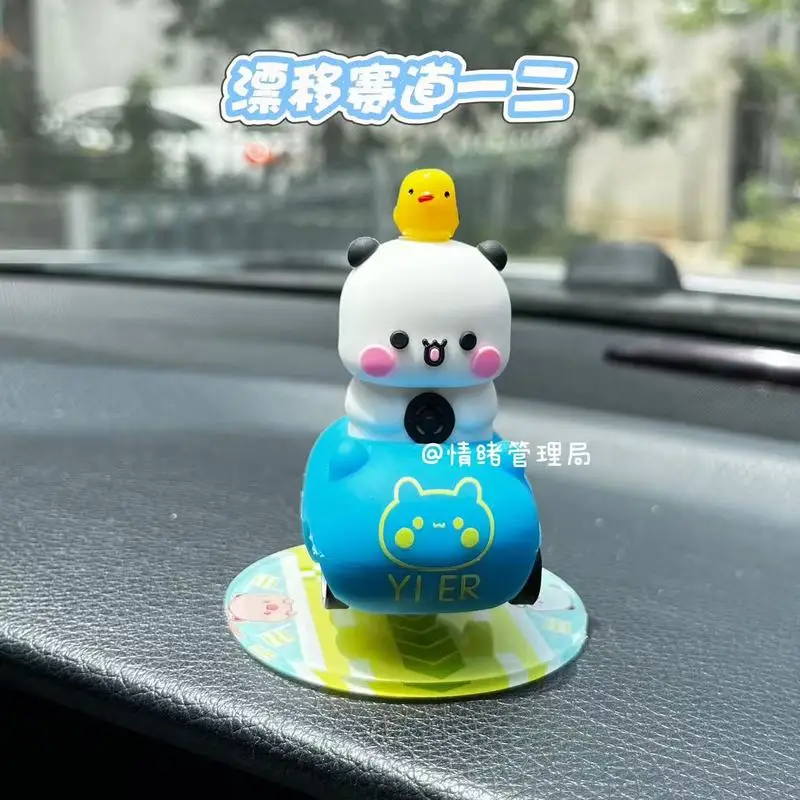 Panda Bubu And Yier Keychain Cartoon Panda Bubu And Dudu Driving A Small Car Modeling Keychain Backpack Pendant Keychain Gift