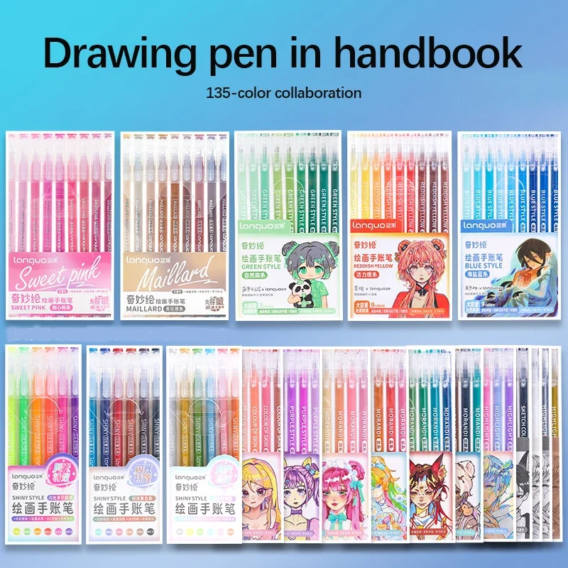 Multi-color Morandi Gel Conjunto de Canetas Faça Você Mesmo Handbook Caneta Estudante Writting Marcadores Arte Pintura Papelaria Material Escolar 12135 Cores