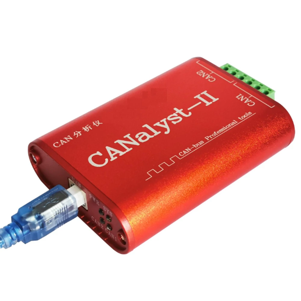 CAN Analyzer CANOpen J1939 USBCAN-2II محول متوافق مع ZLG USB إلى CAN USBalyst-II