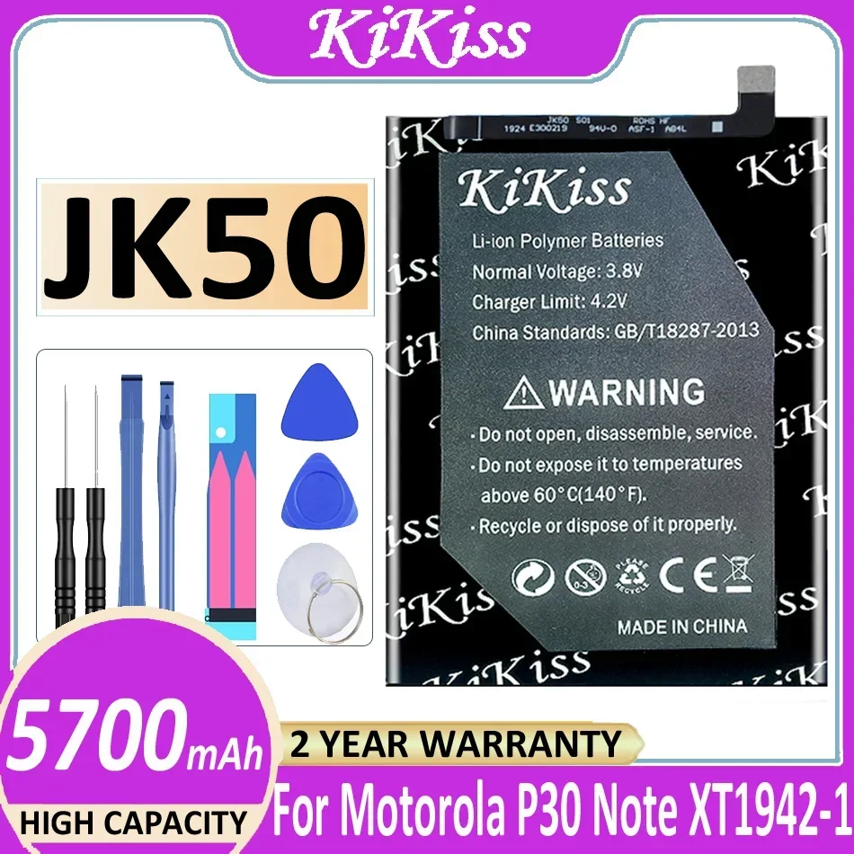 

Аккумулятор KiKiss JK50 5700 мАч для Motorola Moto One Power P30 Note XT1942-1 Bateria