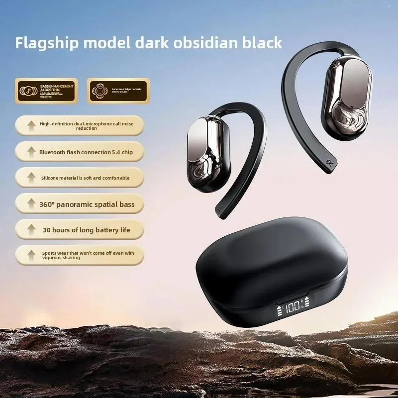 Wireless Bluetooth 5.3 headphones, featuring a microphone bu