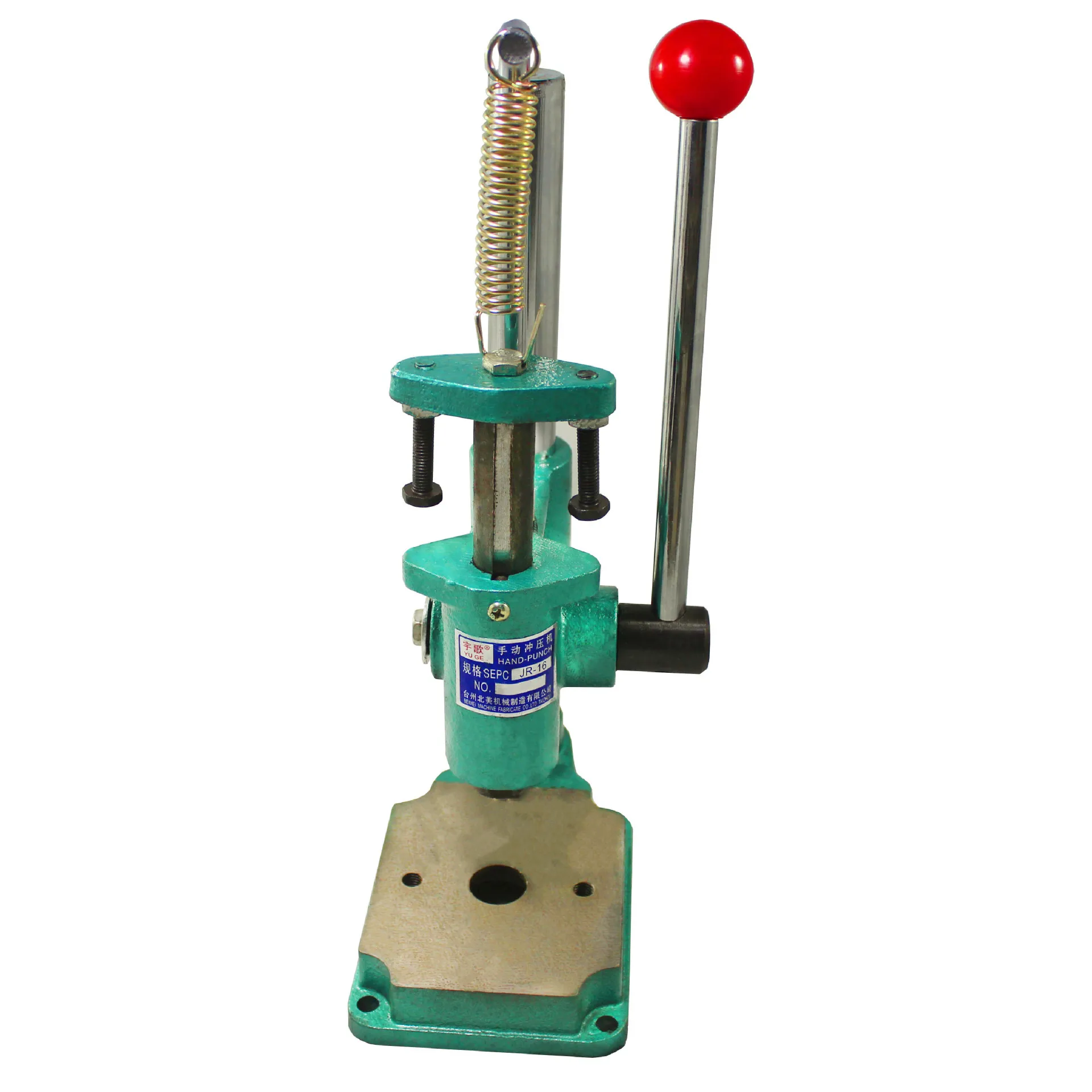 Small Manual Hand Press Machine, Green Machine for Setting Rivets, Eyelets, DIY Leathercrafts, High Precision, JR-16, JR-32