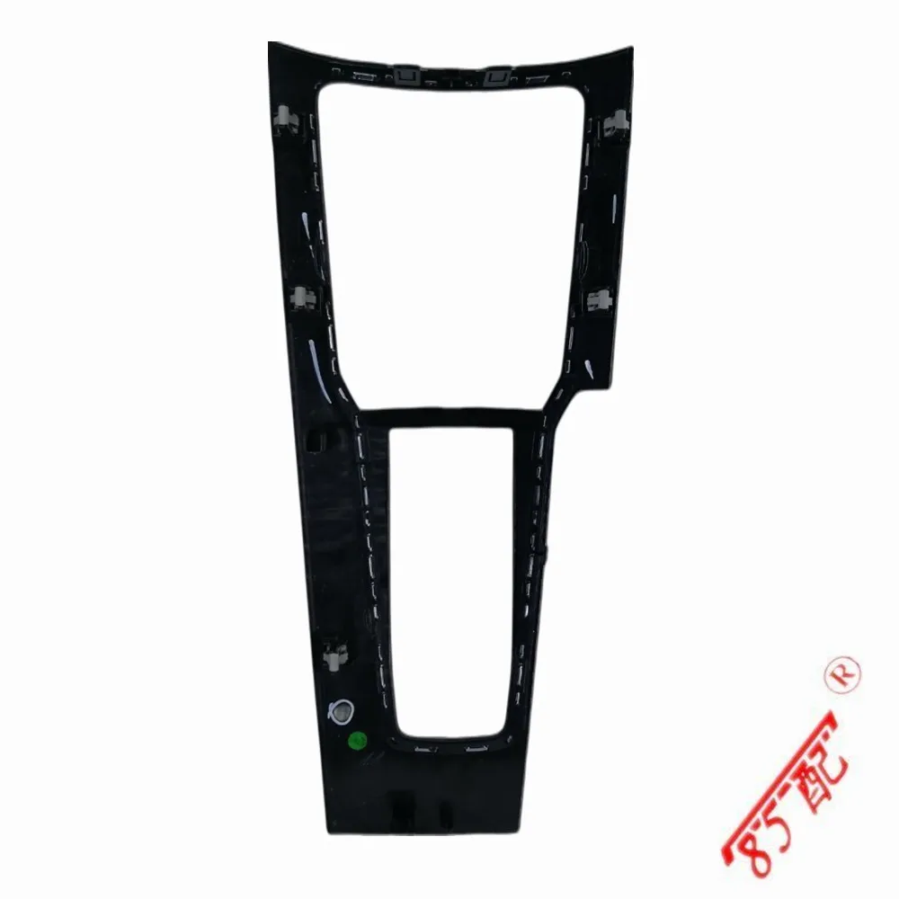 

The Shift Control Panel 759287 759291 For Peugeot 508 Shift Panel Piano Black Paint
