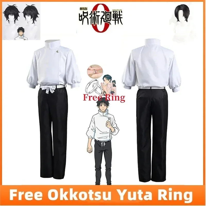 MN1 Anime Jujutsu Kaisen Yuta Okkotsu Cosplay Costume Men Women Halloween Party Uniforms Tops + Pants + Belt9*Jy