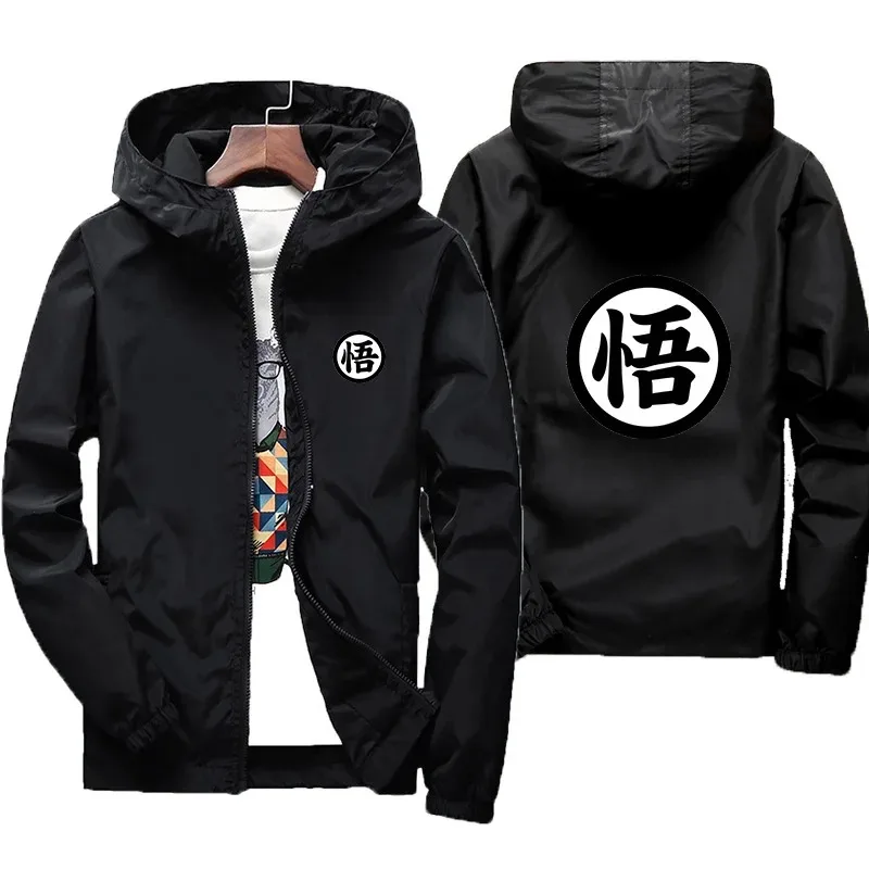

Men's Dragon Ball Goku Windbreaker Jacket with Hood Anime Casual Lightweight Breathable Padded Windproof Coat