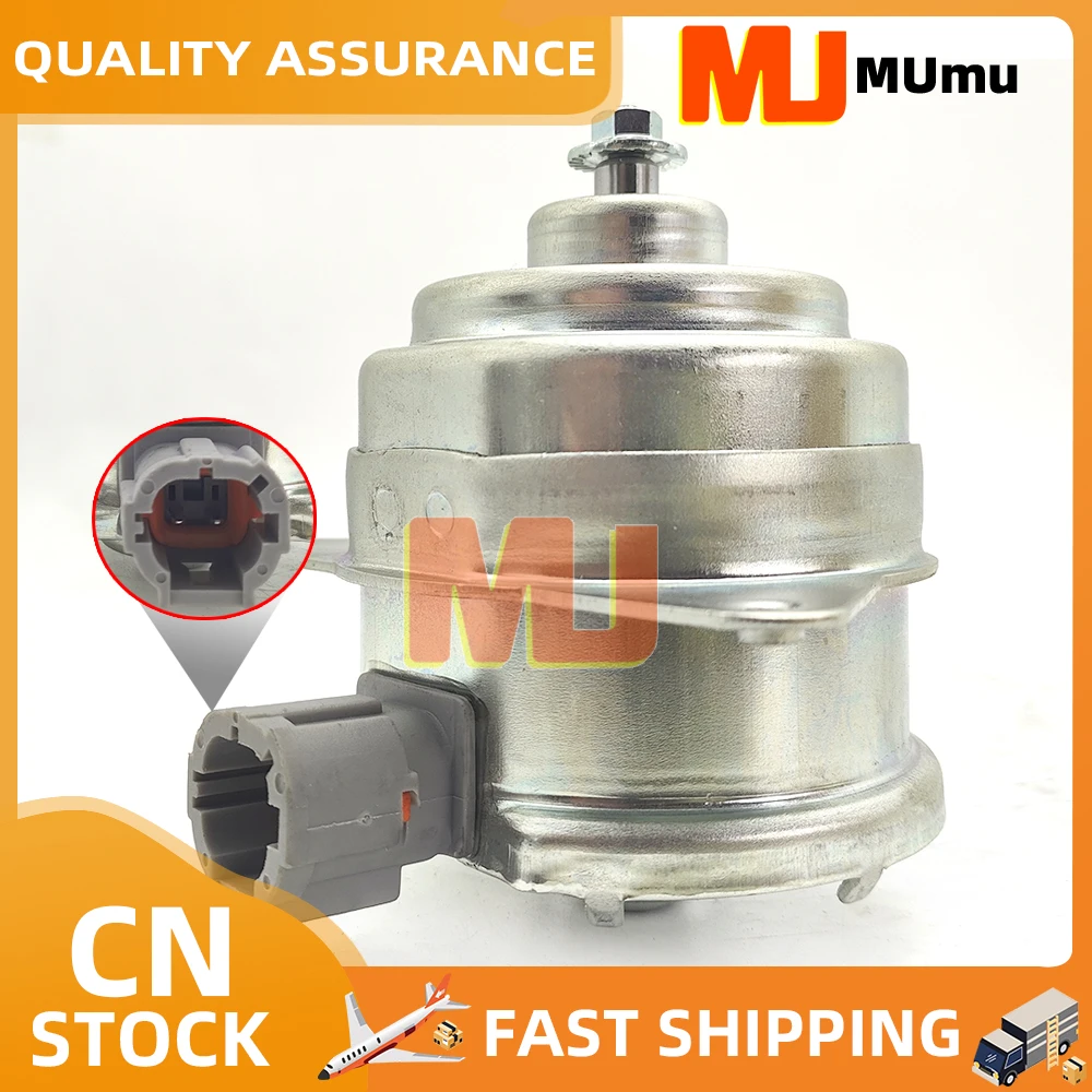 

Radiator Cooling Fan Motor For Nissan X-Trail Xtrail 2013 21487-CX00A 21487CX00A 21487-5L700 214875L700