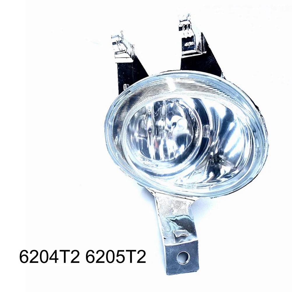 

6204T2 Fog Lamp 20*18*15cm Fog Lamp Easy Installation Enhanced Visibility Focused Beam Long-Lasting Performance