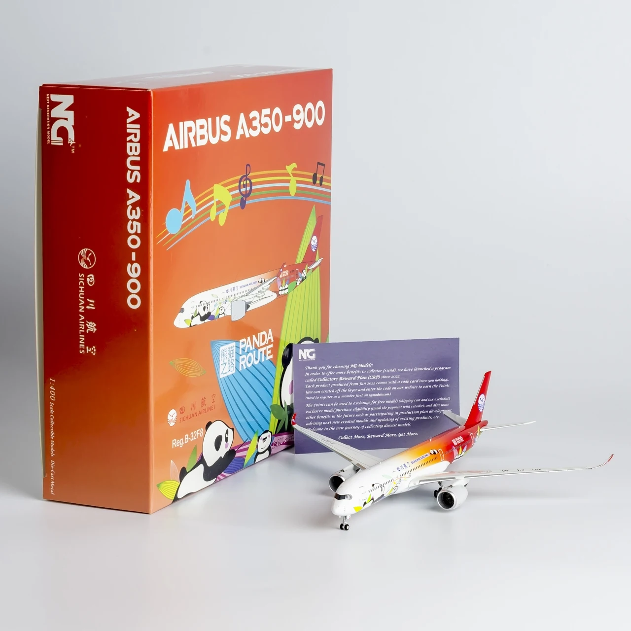 39066 Alloy Collectible Plane Gift NG Model 1:400 Sichuan Airlines Airbus A350-900 Diecast Aircraft Jet Model B-32F8