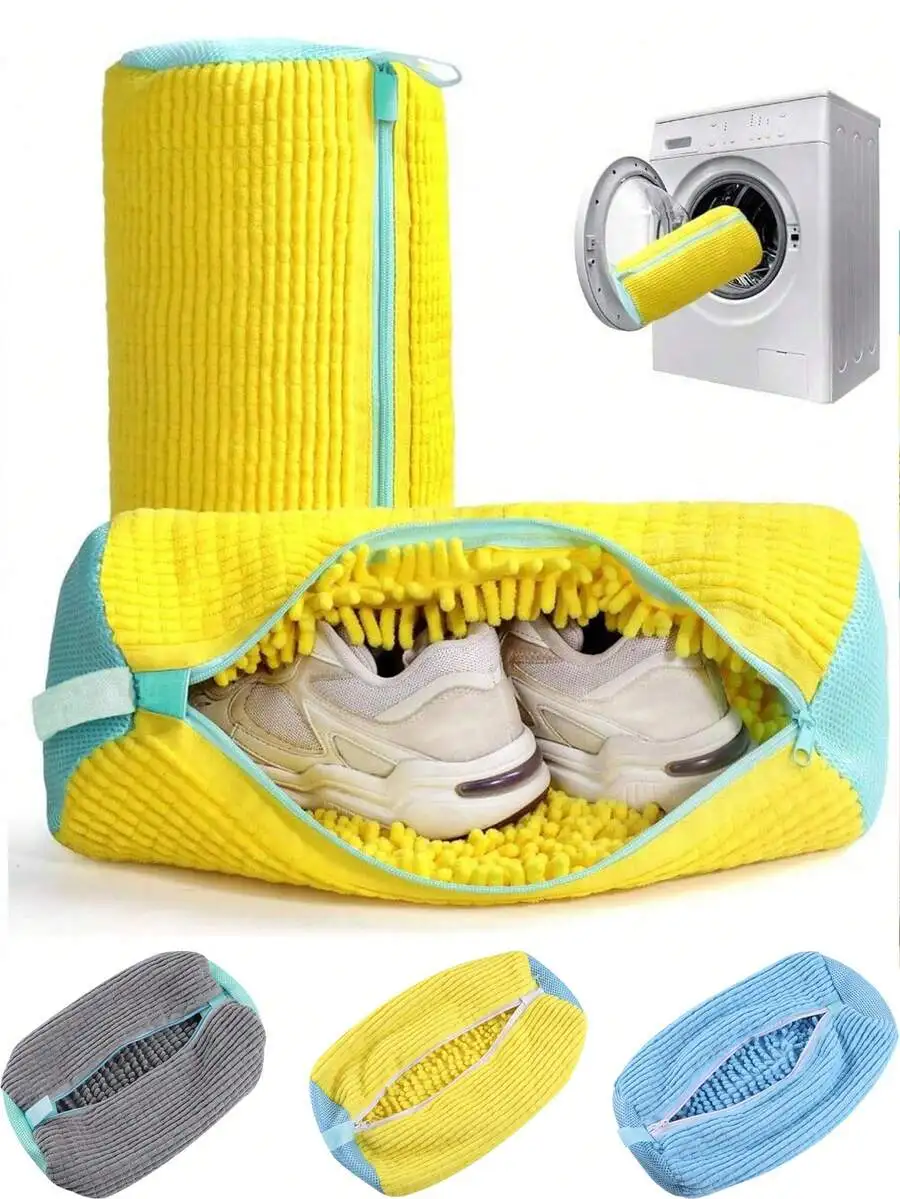 

Washing Machine Shoe Bag - Yellow With Blue Zipper, Soft Plush Lining, Ideal For Protecting Shoes Of All Types