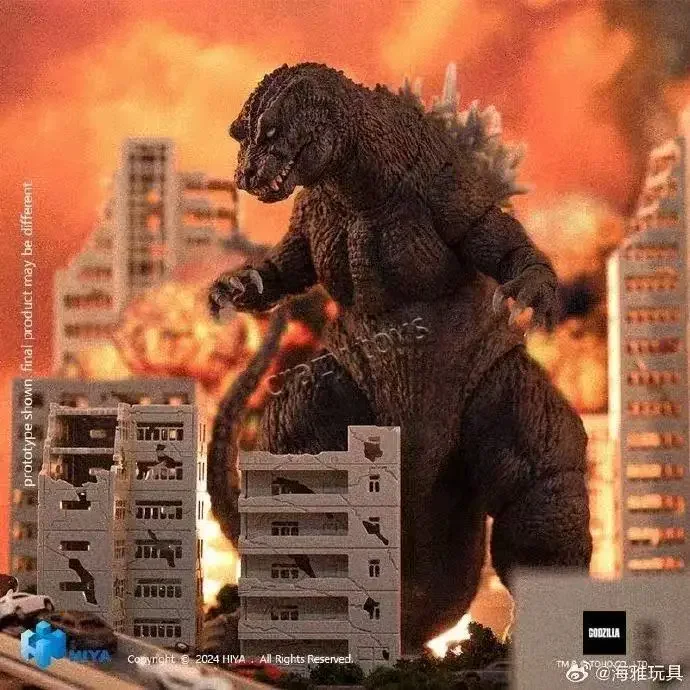 

In Stock HAI YA King Ghidorah Big Monster Total Attack (2001) White-Eyed Godzilla Movable