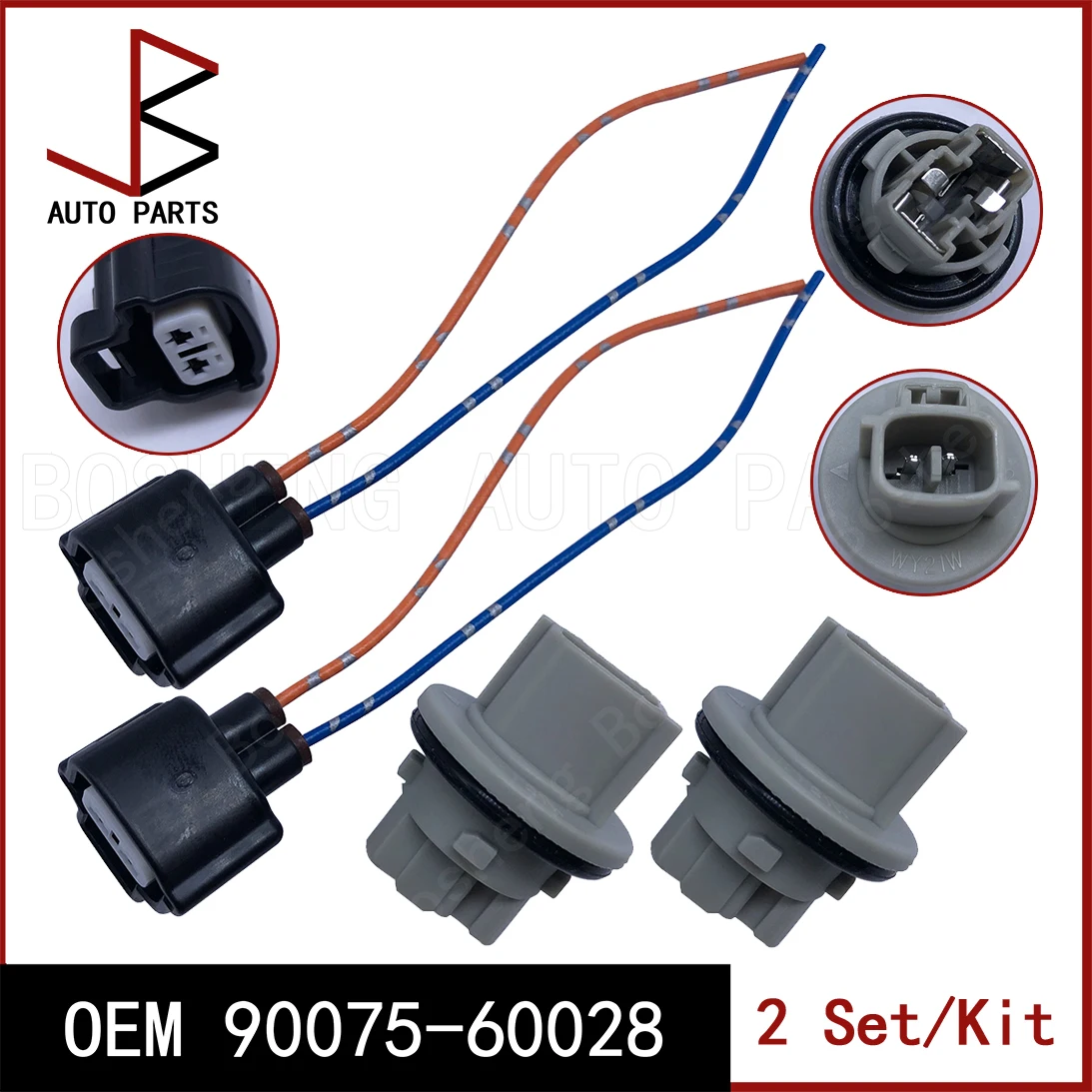 New 2 Sets/kit Turn Signal Lamp Socket Plug with Wire for Toyota Spade NSP141 2015-20 OEM 90075-60028 9007560028 90075 60028