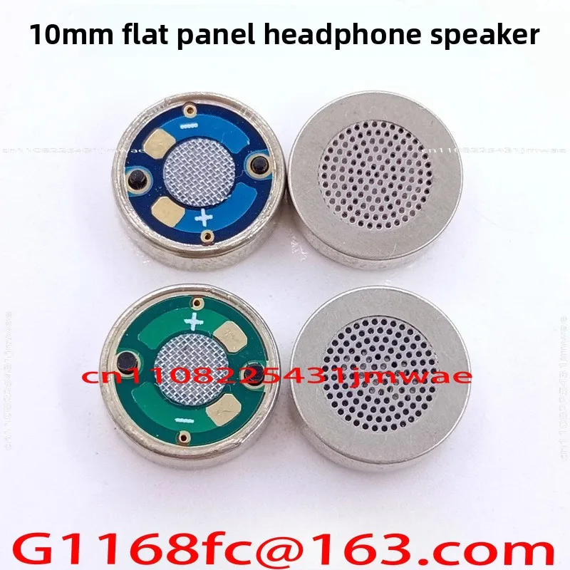 10MM Tablet Unit Speaker, in-ear High Fidelity HIFI Earphone Tablet Unit DIY Accessories