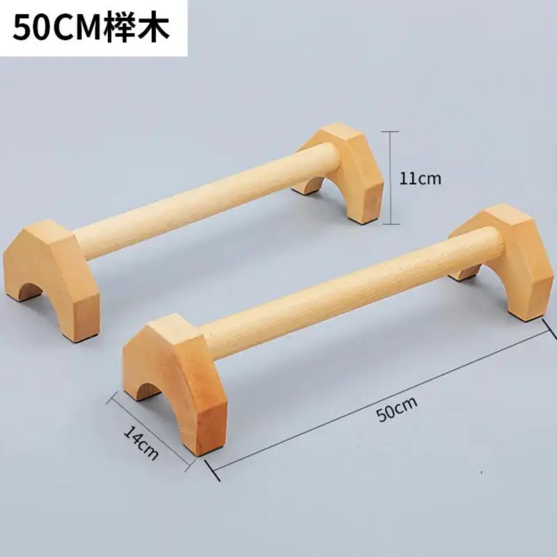 Portable Push Up Stand, Wooden Inverted Stand, Solid Wood Fitness Equipment, Training Street Fitness Single, Parallel Bars